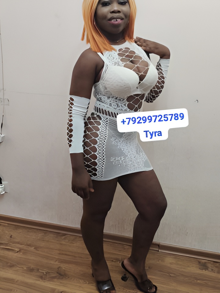 Индивидуалка Ирина, доступна для личного знакомства от 2500 руб