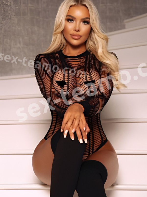 Соня из Лутугино